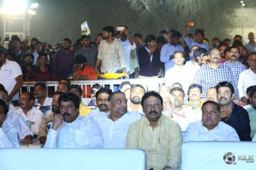 Jai Simha Movie Audio Launch